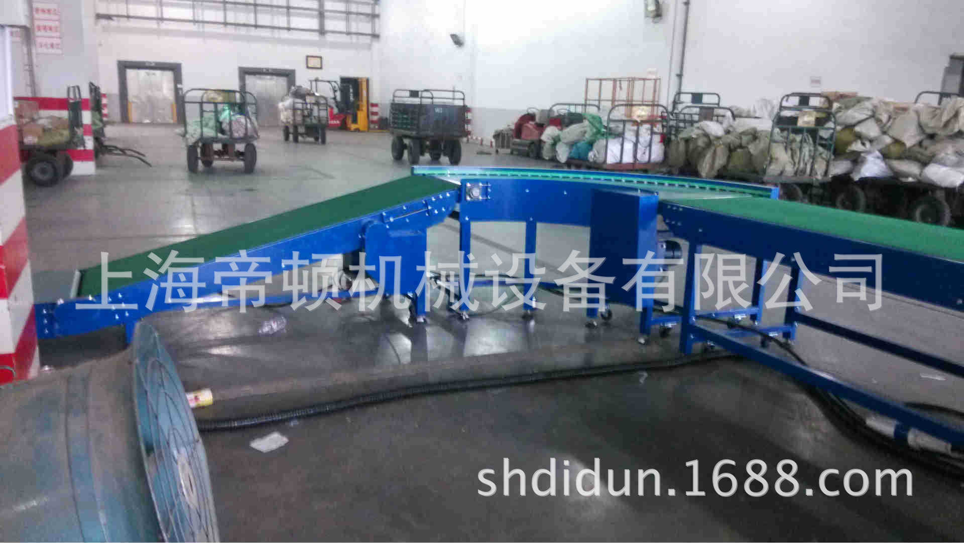 �۶����ƶ����ѭ��ʽ������������ʳƷ��Ƥ�����ͻ�