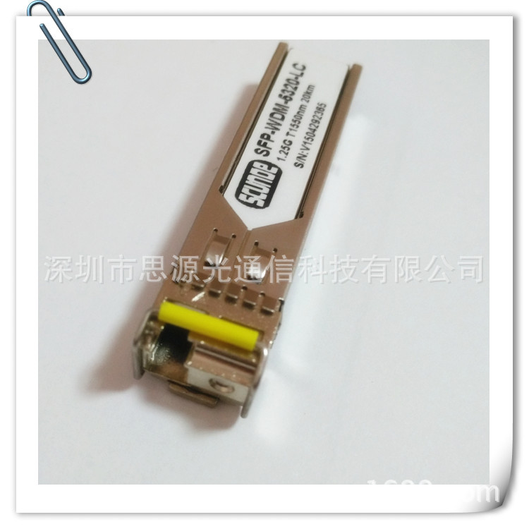 GLC-BX-D  GLC-BX-U单纤单模   SFP千兆单纤WDM光纤模块