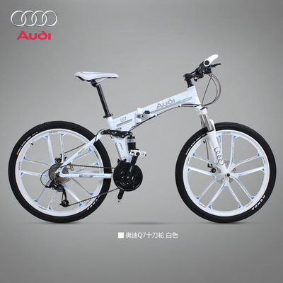 26寸27速折叠自行车 铝合金碟刹男女式折叠车 避震超轻礼品自行车|ms