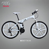 26寸27速折叠自行车 铝合金碟刹男女式折叠车 避震超轻礼品自行车