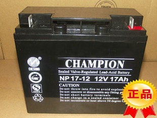 冠軍蓄電池NP17-12
