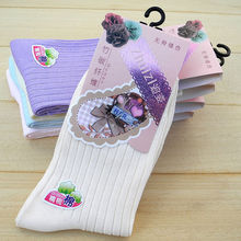 供秋冬独立包装纤维彩色女士粗条袜子 纯色女棉质袜 高档赠品袜