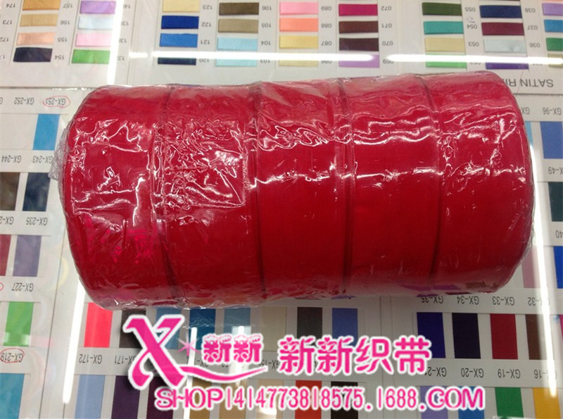 D93B87E2-2F91-40A2-869B-F8E319