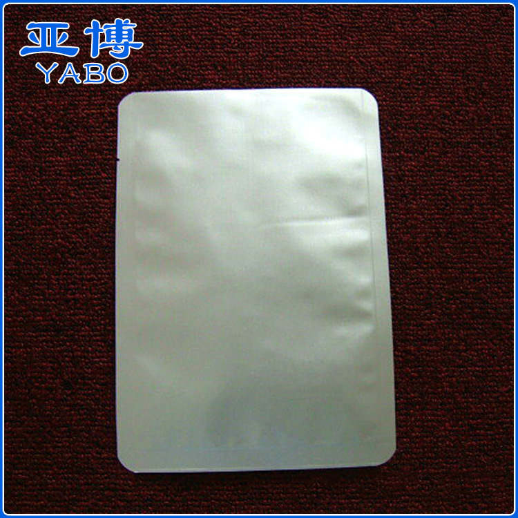 厂家供应铝箔真空袋食品保存袋 抽真空食品袋