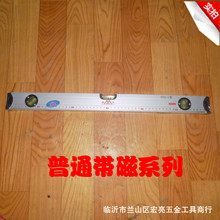 ���l�N��ˮƽ�� ˮƽ�x �y������  �z�y�O�䎧�̶ȿ��߸߾���E18