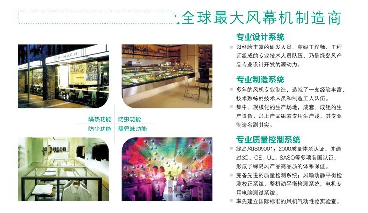 @YV8P0@PHMW%U%8_@%%GLGF