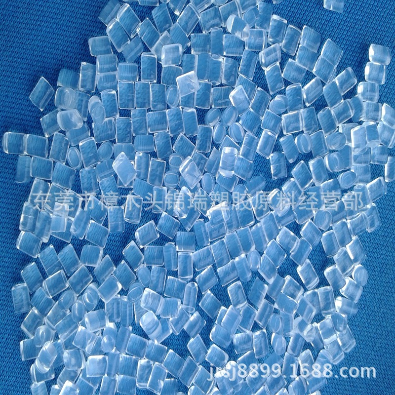 注塑级PFA/美国杜邦/451HP-J 可溶性聚四氟乙烯塑料粒子