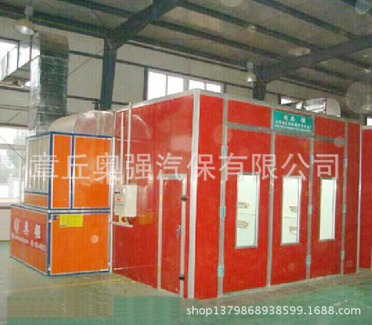 家具烤漆房