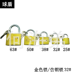 ���l���32MM��ɫ�i ���~�i �W����ϙ����i ���S�O�� ����i