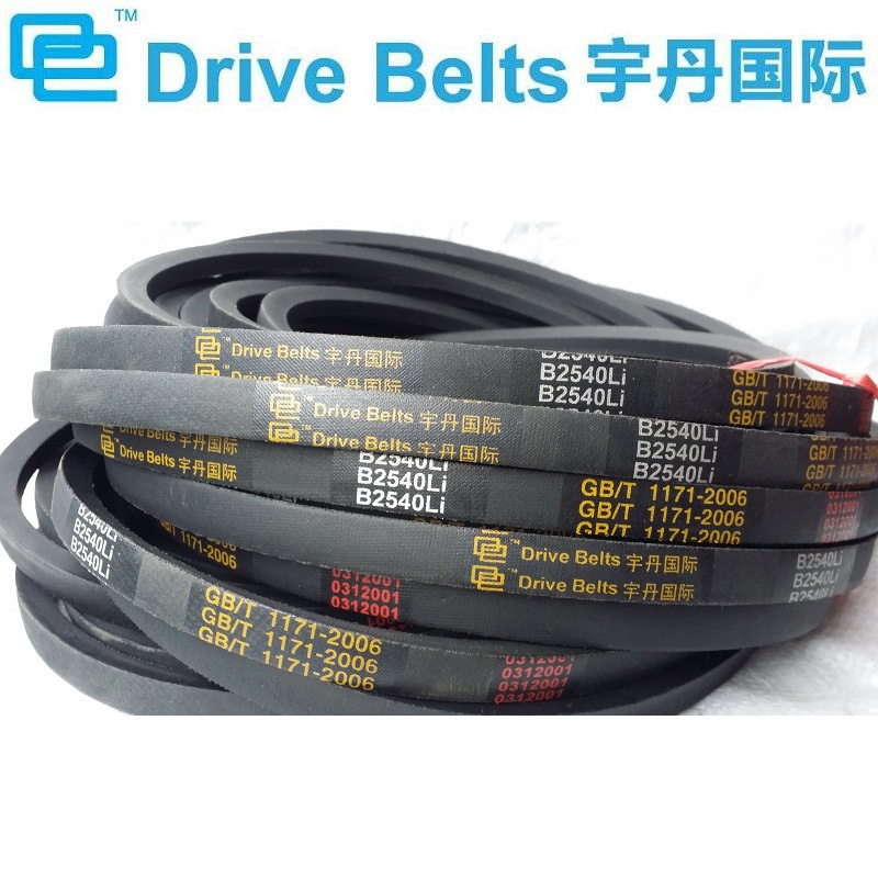 B2540三角带B2540 b型三角带批发 三角传动带v带 v   型带 余姚市