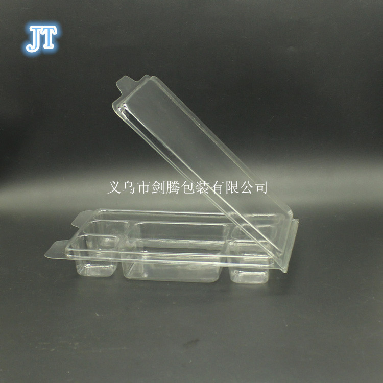 PET吸塑包装 PVC对折包装盒 透明塑料制品 义乌吸塑厂家