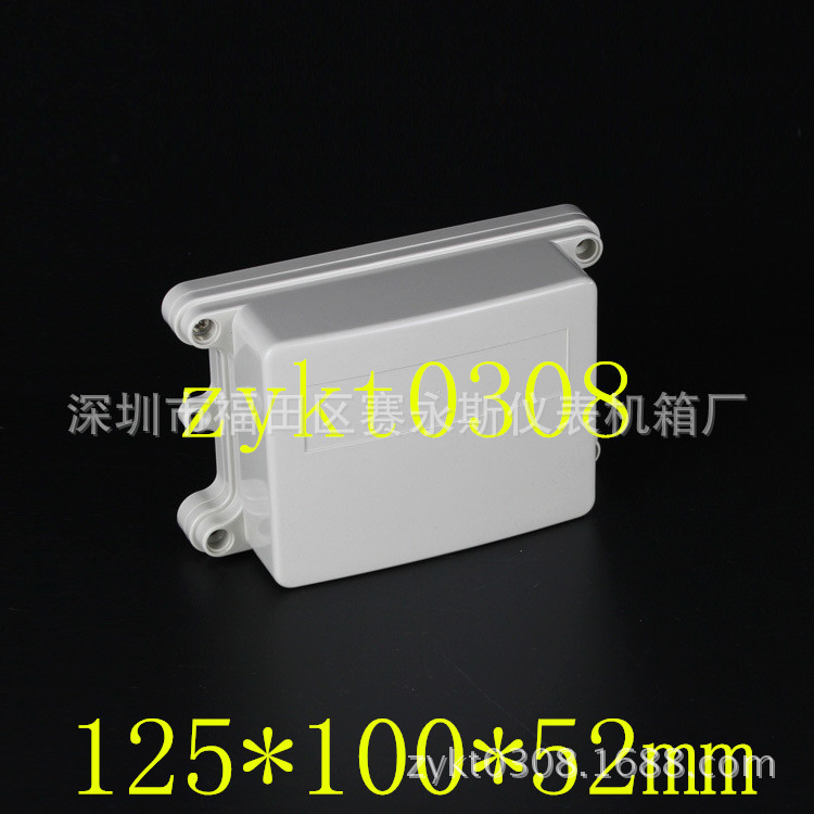 小耳防水接线盒/电源开关塑料过线盒/仪表仪器外壳/电缆分线盒