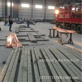 3.0 4.0 5.0红铜棒-批发TU1无氧紫铜棒-接地黄铜棒、紫铜棒价格