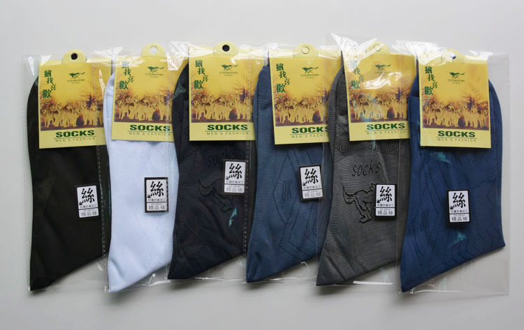 Chaussettes - collants - Ref 771816 Image 96