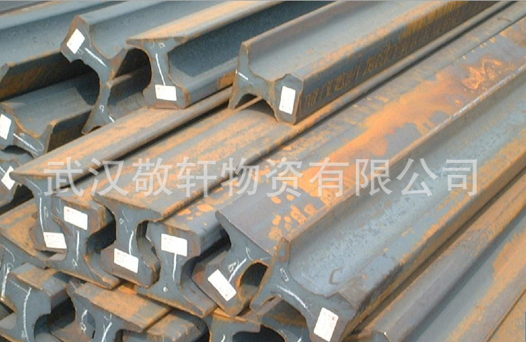 QU120一条起售长期批发武钢各种重轻钢轨
