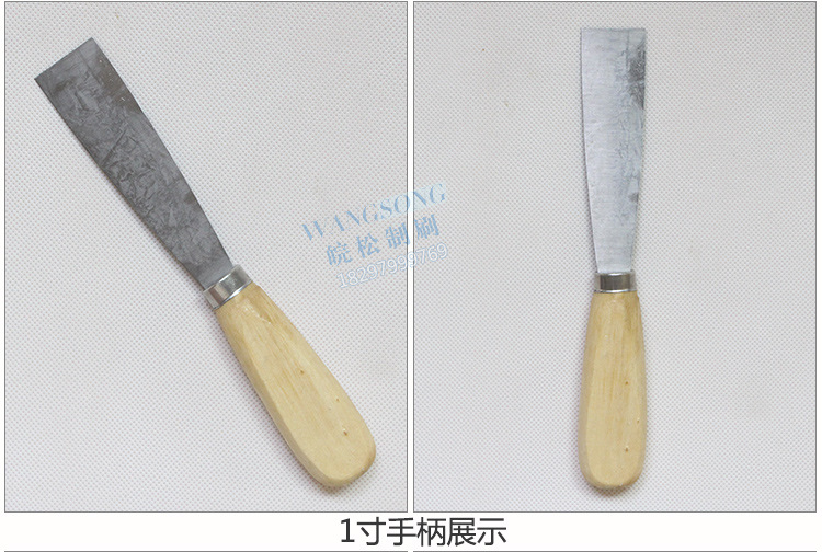 油灰刀_04