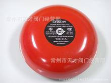 220V����� ����늾��  ���ܿɿ� ���N���� �o�a �K�� �Ͼ�