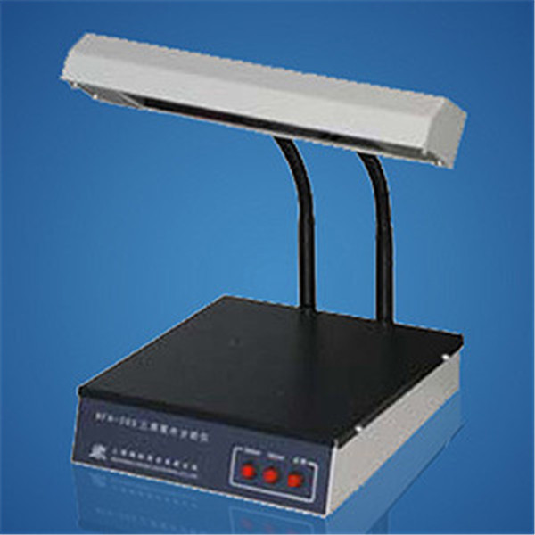 紫外线分析仪 紫外分析检测仪 荧光增白剂测定仪 紫外灯