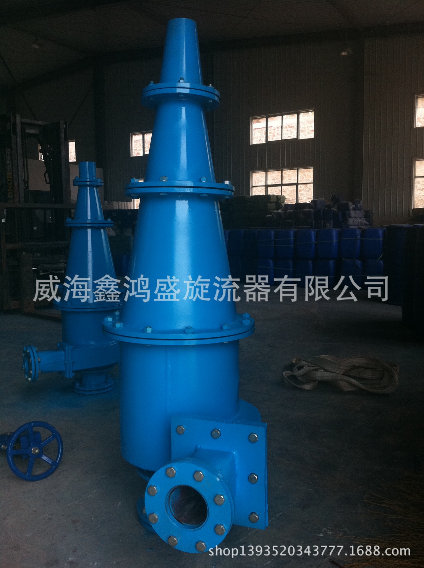 备品 备件FX-350GN-IV小锥体价格仅供参考