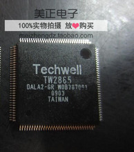 TW2865 TW2864B TW2866 TW2867 TW2868 QFP128 ȫ��ԭ�b��Ʒ�F؛