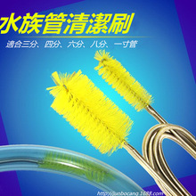 ���aˮ�受��ˢ�����zˮ���M�����^�V��ˢ�~�׹ܵ��坍ˢ