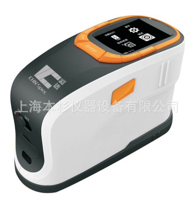 上海本杉 CS-610A/B 分光测色仪 色差计色差表检测