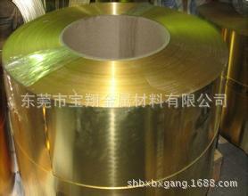 H62�S�~�� H59�S�~Ƭ �S�~�� ���~Ƭ �S�~Ƥ �S�~��0.05 0.1-1mm