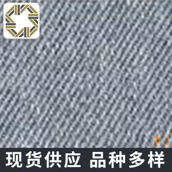 全棉竹节磨毛复合弹力洗水牛仔布 全棉磨毛服装弹力牛仔斜纹布料