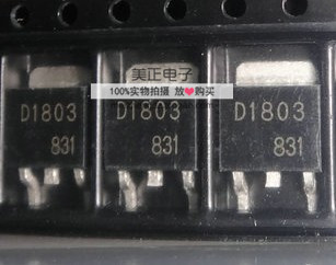 D1803 D1804 D1801 D1802 D1805 D1806 D1800 TO-252全新原装正品