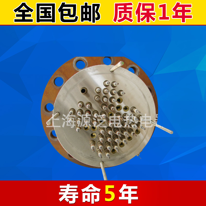 上海源泛 专业提供 SRSW温控循环水电加热器 耐腐蚀风管式加热器