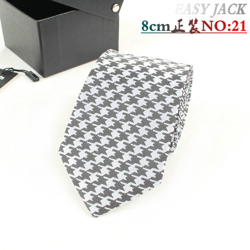 Business formal men's tie red wedding casual striped professional tie 8cm black tie