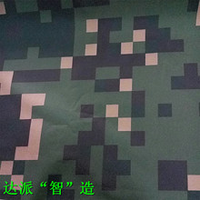 600D�ڹ�ɵ��T�y ���t���Բ�ӡ�� ˮ����5000 �����ط��� ��UV