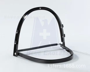 台湾蓝鹰BLUE EAGLE A4 铝制帽弓 配帽式铝支架 蓝鹰A4面屏支架