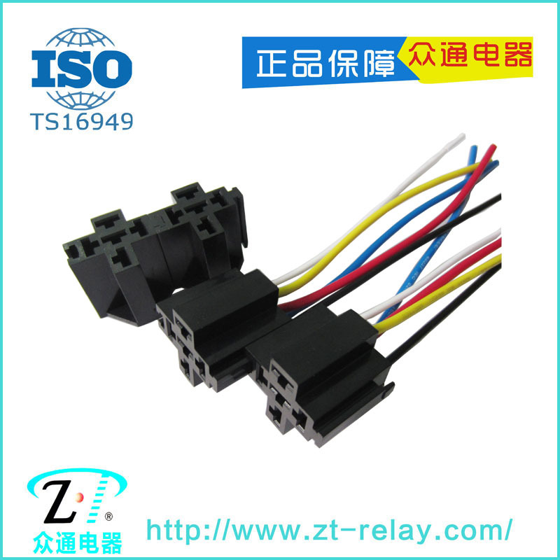 JD1912/JD1914/JD2914/JD2912/40A/80A 四脚 五脚 汽车继电器插座