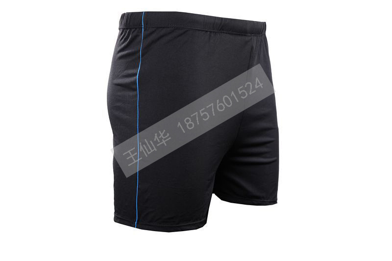 Maillot de bain homme - Ref 2517835 Image 8