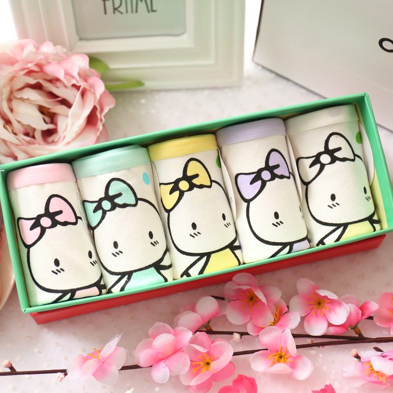 Slip jeune A010 en coton - Ref 648476 Image 17