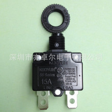 台湾原装正品KUOYUH过载保护器88-15A系列，过流保护器88-15A250V