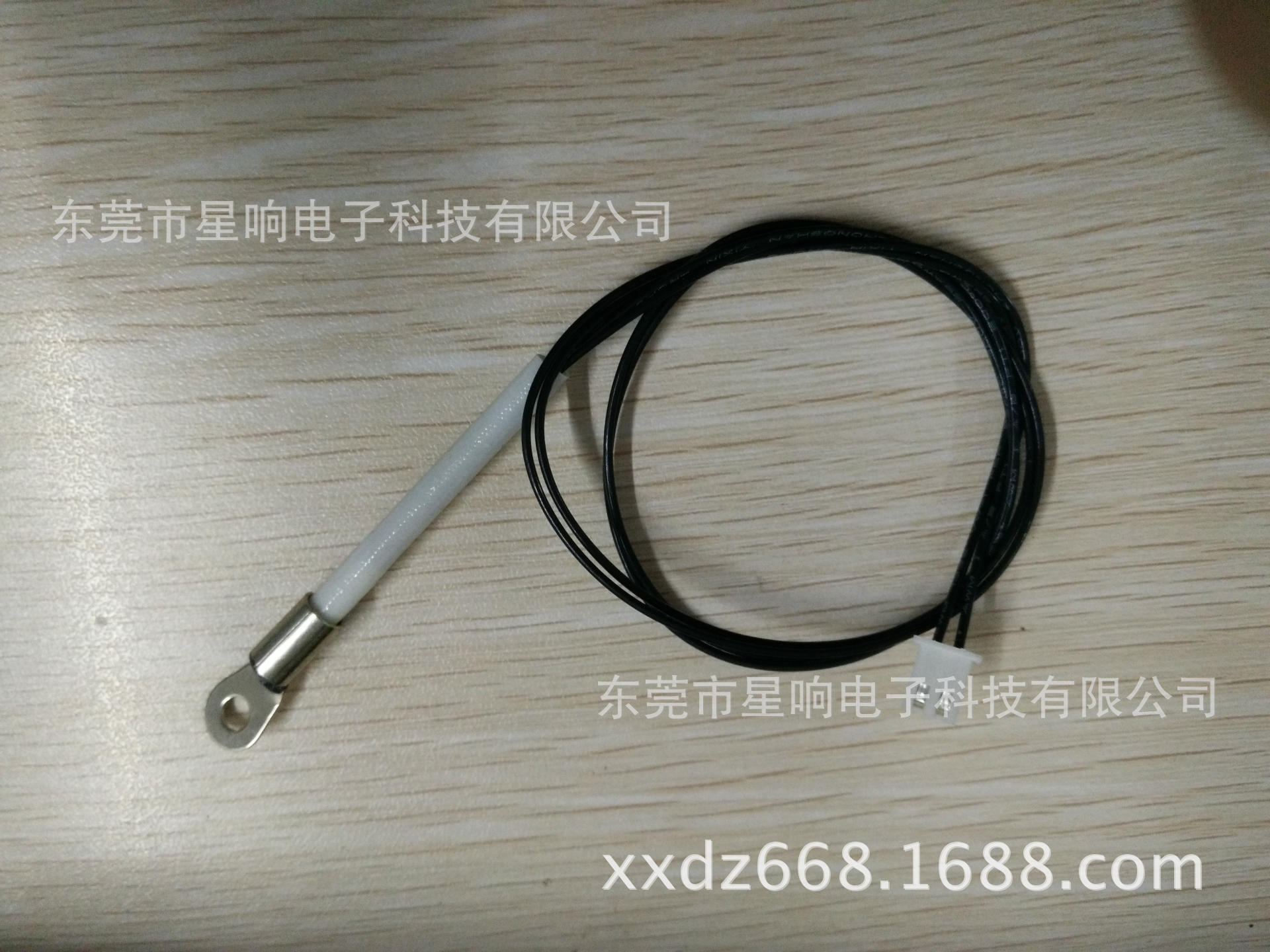 负温度NTC温度传感器 10K 3950 1% 科技创新 专业厂家