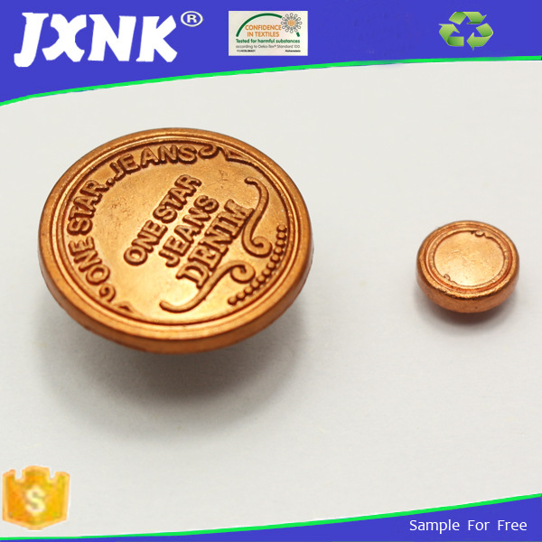 锦星专业供应新款欧美复古 优质铜材质 高档耐用 纯铜金属牛仔扣