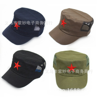 五角星军帽平顶帽 红军帽网帽  旅游景区红星帽雷锋帽 刘烨帽子|ms