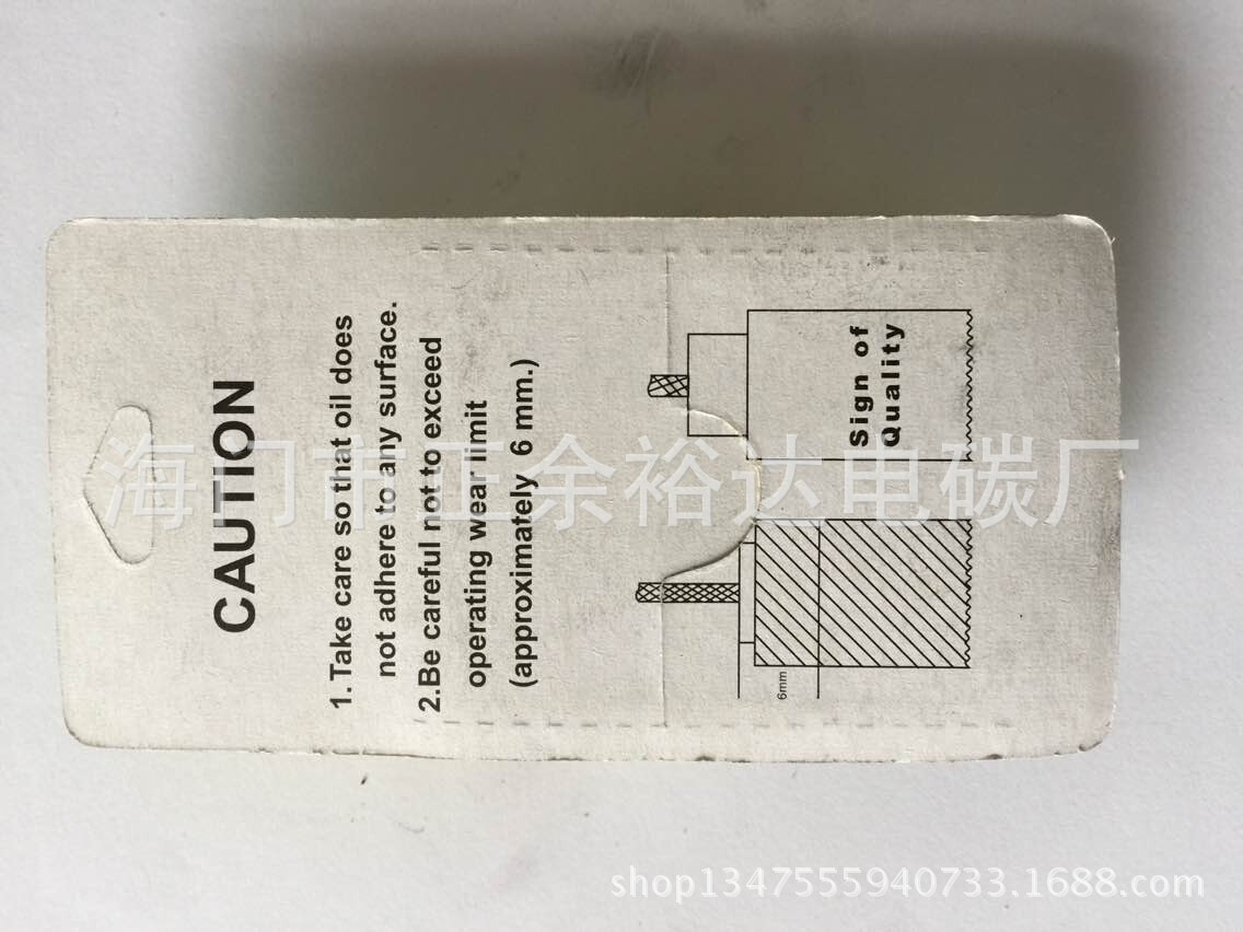 QQ图片20150330131833