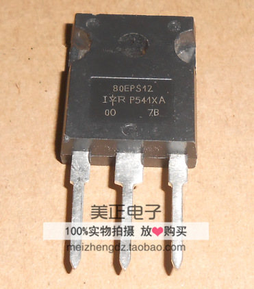 80EPS12 80EPS16 80EPS08 80EBU02 80EBU04 80EPF10 全新原装正品