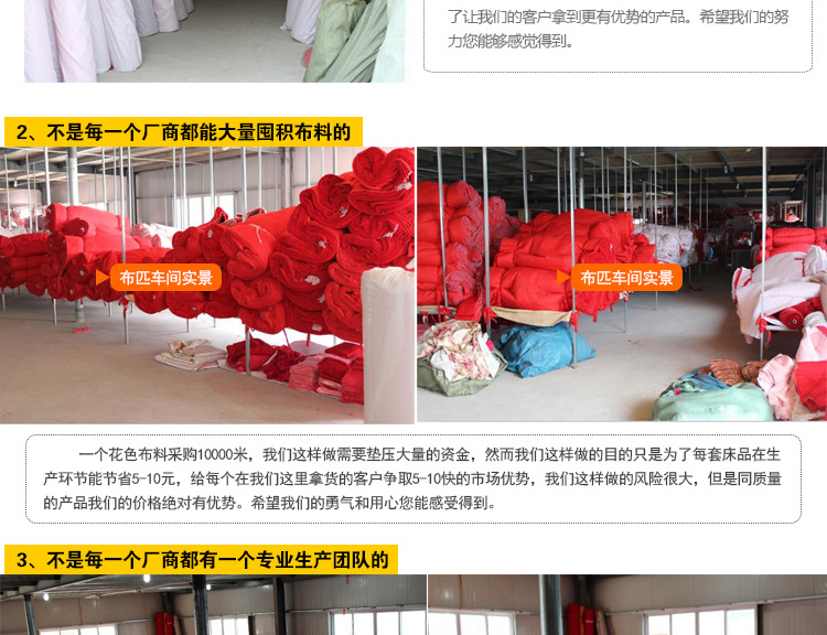 玉蘭滿庭詳1021_14