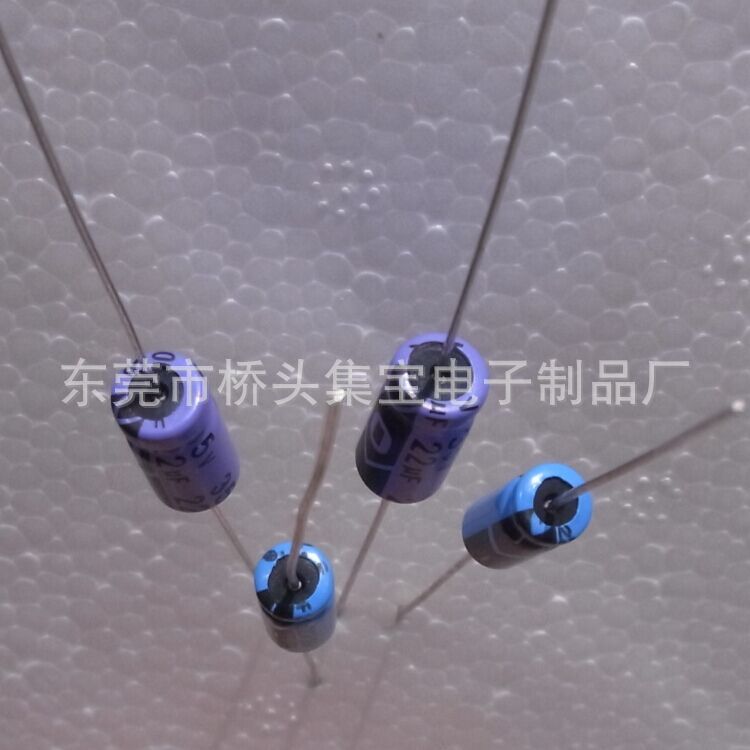 卧式电容卧式电解电容卧式铝电解电容生产厂家