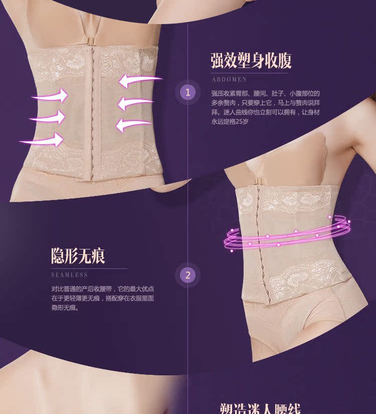 Corset 168# en nylon - Ref 675055 Image 12