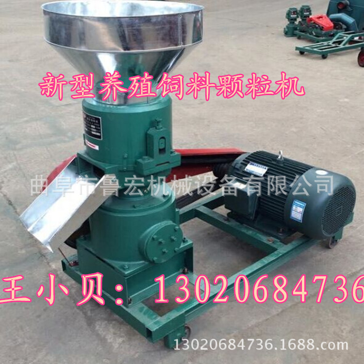 厂家生产直销批发做颗粒饲料的机器