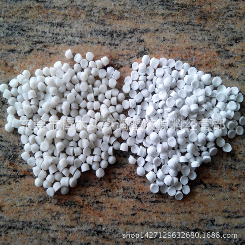 食品级白色PVC TB-12  欧盟环保 注塑级 130度PVC白色颗粒