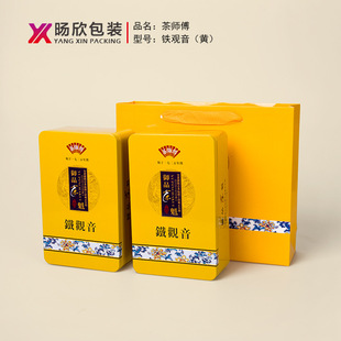 �莟�����b�� �F�^�����b�Y�� ���~ͨ�öY�Є�����~���bһ���b