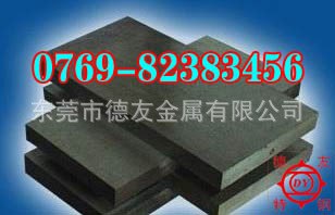 YB1硬质合金 YB1钨钢长条、薄板  钨钢刀具 冲压厚板