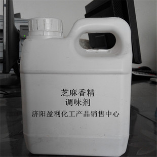 �F؛����ʳƷ���ӄ�ʳ���㾫 ����֥���㾫 1KG���� ֥���㾫